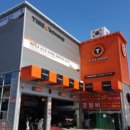 티스테이션창원신월점 이미지