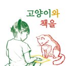 정다운딸기