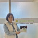 좋은이웃 이미지