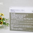 (주)그레이고