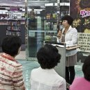 파리바게뜨 압구정 행복점