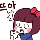 엄마손손세탁 이미지