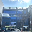 서울동물병원 | 양천구 동물병원 서울탑동물병원, 믿고 진료받은 후기