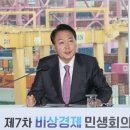 진해구 ⓒ-31 이미지