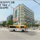 그린프라자3 이미지