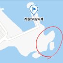 전촌2리 이미지