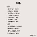 진심을 담다 이미지