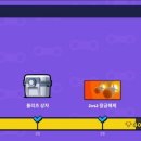 슈퍼탱크 이미지