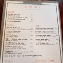 그녀의파스타 이미지