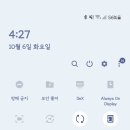 테마플러스