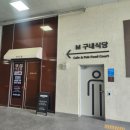 인블룸헤어 이미지