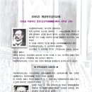 화신여관 이미지