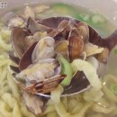 그린천년초