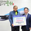 군위엔지니어링 이미지