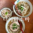 미야코지마 소바 맛집 추천, 오픈런 필수! 미야코지마 니이마소바 후기