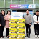 용두동행정복지센터 이미지