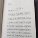 우명 이미지