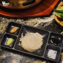 한양화로삼천포점 | [사천 삼천포 맛집] 한양화로