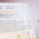 샘터찻집 이미지