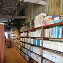 완주책박물관 이미지