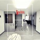 조은 데코빌 이미지