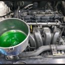 오토오아시스 홈플러스 의정부점 이미지