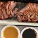 호세야오리바베큐 | 구의동 오리 맛집 호세야 오리바베큐(배달후기)