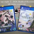 나는게이머다 PC 구미봉곡점 | 개인적인 2020 GOTY(스압주의)