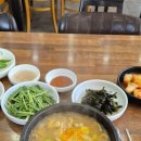 신평양찹쌀순대 이미지