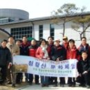 청량산관리사무소 이미지