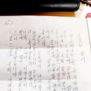 관광시설관리사업소 앞 이미지