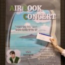부산도서관앞책방 이미지