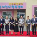 청성작은도서관 이미지