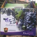 형수농장 이미지