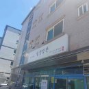 명지새마을회관 이미지