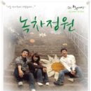 오페라 <세빌리아의 이발사> 이미지