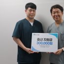 진주굿모닝병원 이미지