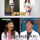 (주)바디스타 이미지