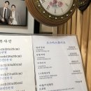 성동구 금호동 아기 여권 사진 촬영 | 오스카스튜디오 (내돈내산)