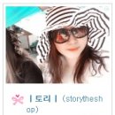 대윤식품 이미지