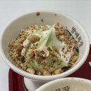 새동네목장 이미지