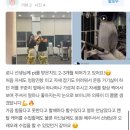 빅짐휘트니스 하당점 이미지