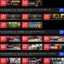 [게임세일] 다이렉트게임즈 - 2K & 록스타 (바이오쇼크, GTA, 보더랜드2, 문명 등등) 이미지