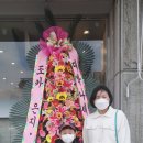 맘스터치대방역점 이미지