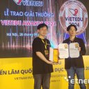 비베스트 이미지