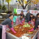 부평힘찬병원 앞 이미지
