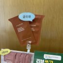살롱에이 고덕점