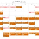 고등학교 합창발표회 이미지