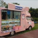 아라푸드 연합뉴스