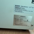 히타치 프탈레이트 스크리닝 검사장비 HM1000A 질량분석기 RoHS2 MS 이미지